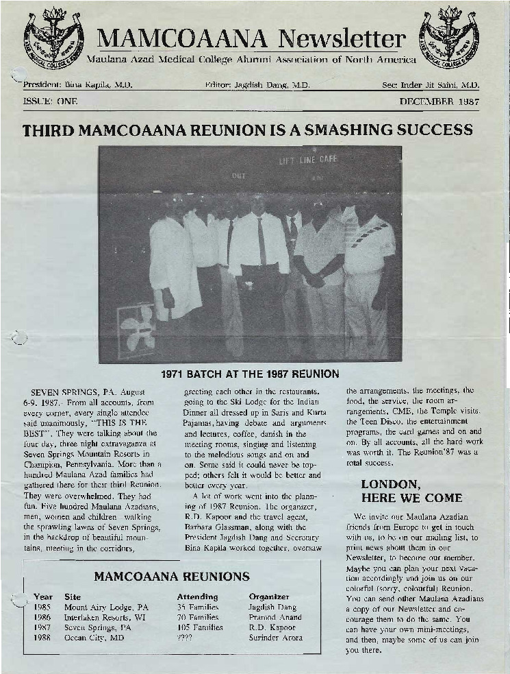 thumbnail of Sandesh 1987