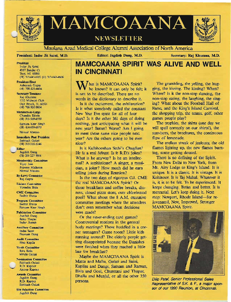 thumbnail of Sandesh 1990