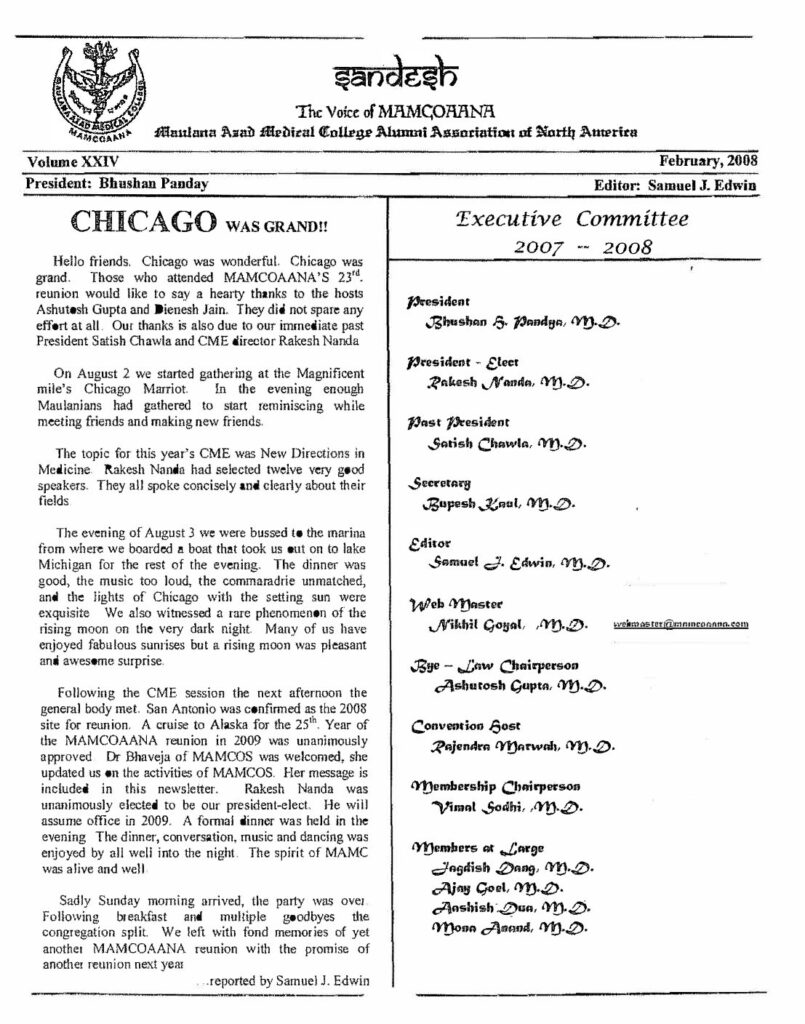 thumbnail of Sandesh 2008