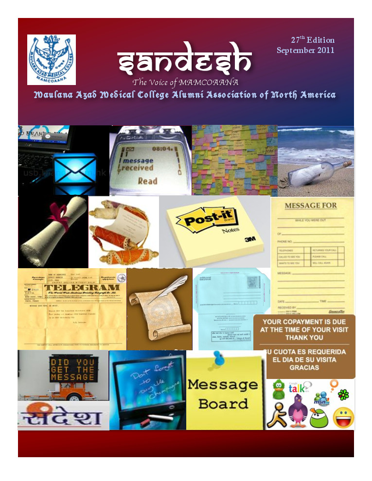thumbnail of Sandesh 2011