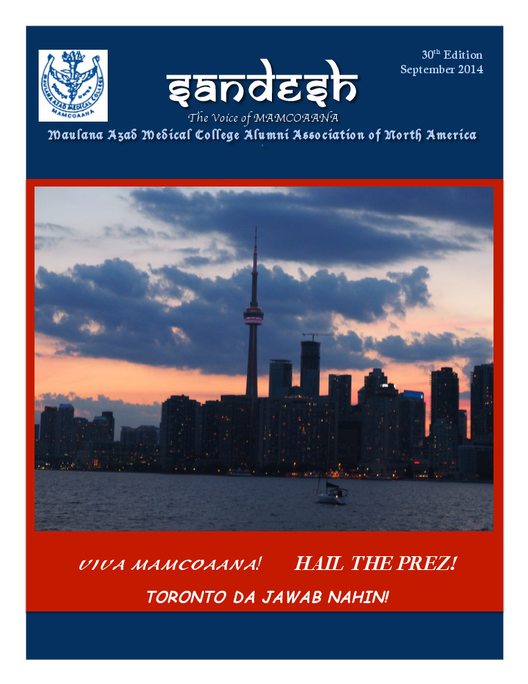 thumbnail of Sandesh 2014