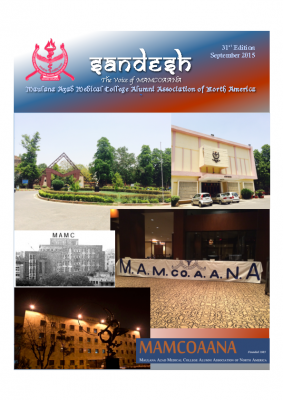 Sandesh 2015