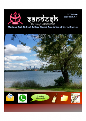 Sandesh 2016