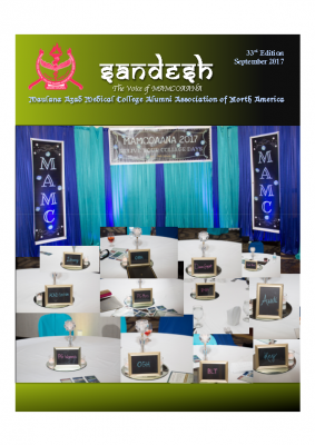 Sandesh 2017