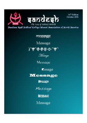 Sandesh 2018