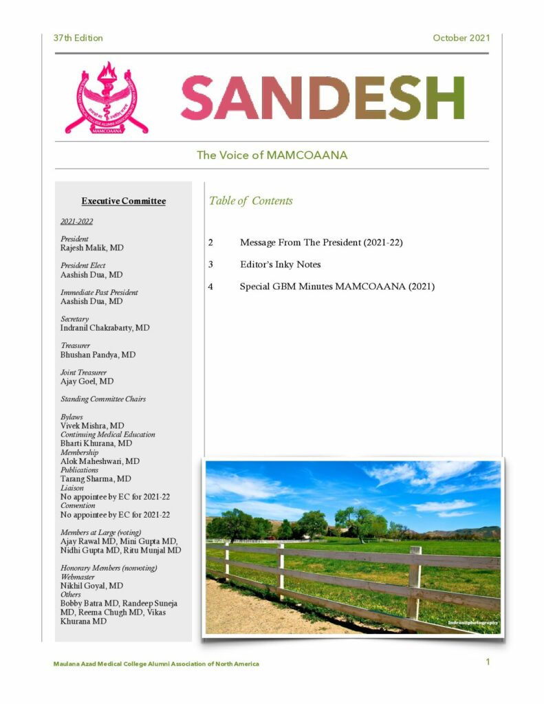thumbnail of Sandesh 2021
