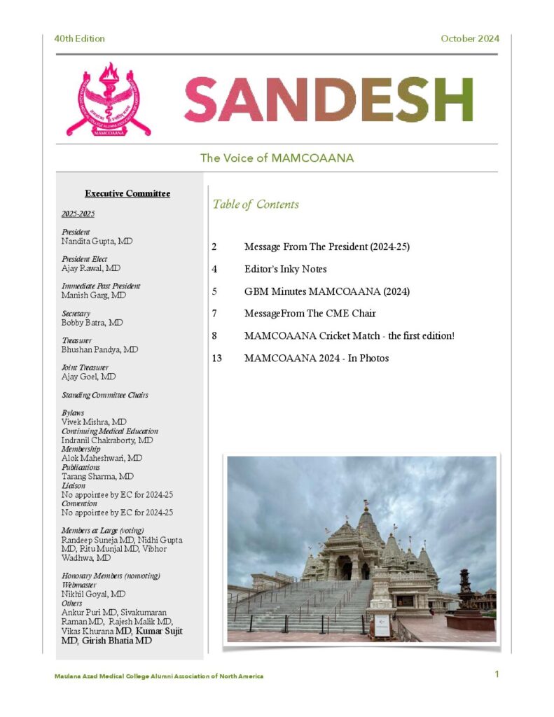 thumbnail of Sandesh 2024