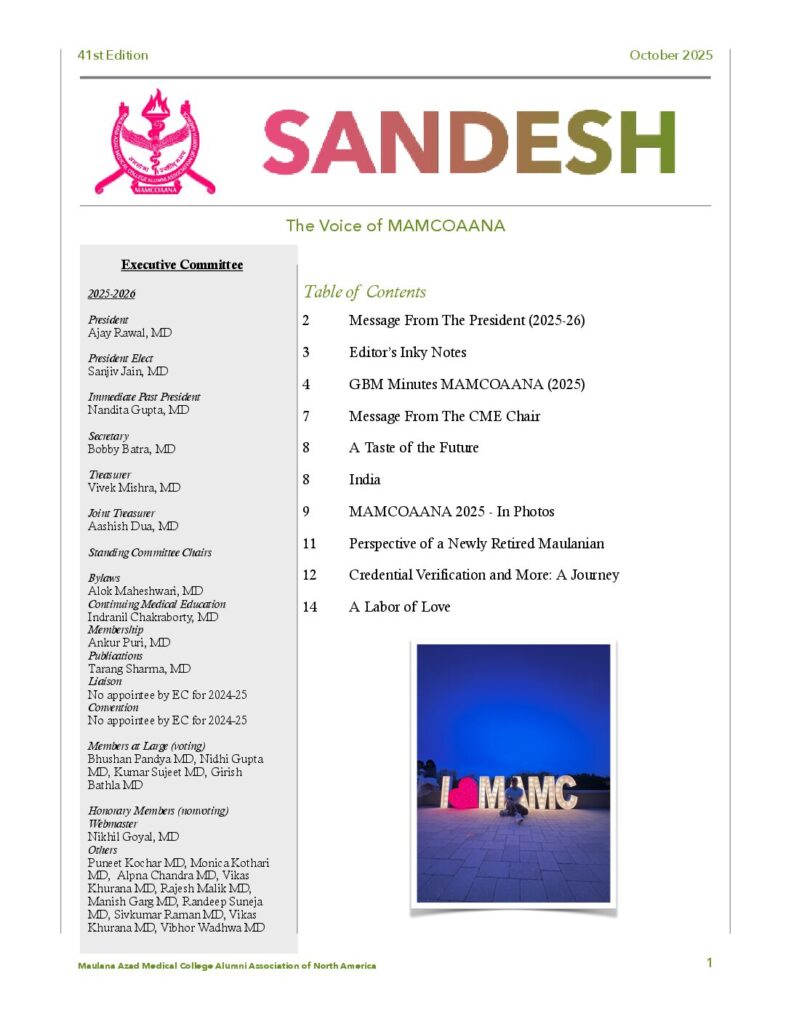 thumbnail of Sandesh 2025